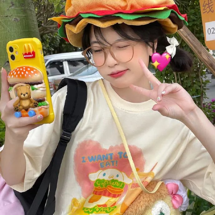 苦差事