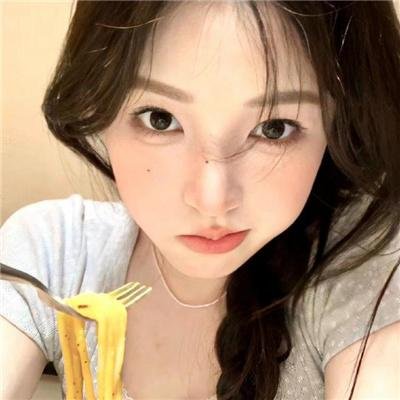 燃烬